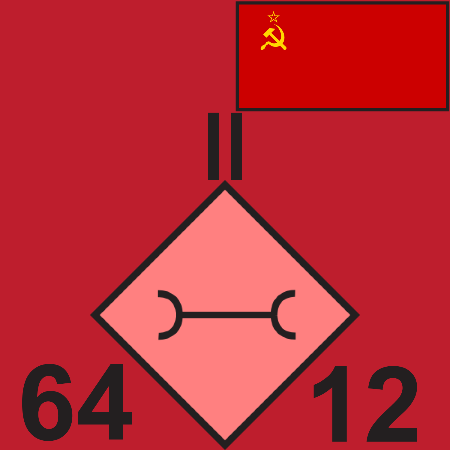 RED 64 MAINT BN 1989